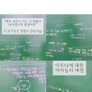 이루다수학교습소 - 부천시 원미구 계남로 193 | 이루다수학교습소