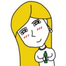인히어