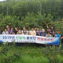 청운농장 이미지