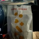 삼송수산 | 삼송수산 다녀온 후기 (가성비 맛집, 묵은지/콘샐러드 o), 맥날 초코 츄러스 [빈이 먹방 제 2장]