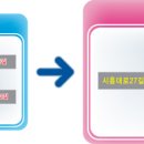 시흥대로27길 티스토리