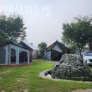 위드엘