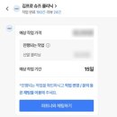 한강명품세탁 | 명품 수선계 본부장,,, 김프로 슈즈 클리닉