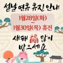 동탄키움치과의원 네이버블로그