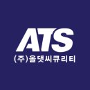 (주)올댓 이미지