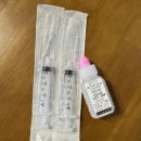 진소아청소년과의원 이미지