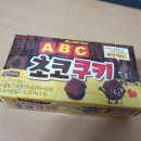 ABC 과자 리뷰 이미지