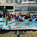 (주)푸른나라 이미지