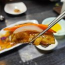 난향명학본점 이미지