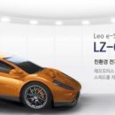 보우모터스 이미지