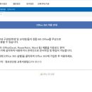 오아시스전산