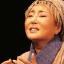 김성녀의 벽속의 요정 이미지