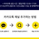 데이파크(1) 이미지