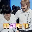 판판차이니즈 이미지
