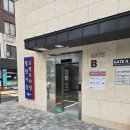 영천시장 | 서울 재래시장 독립문 영천시장 맛집 추천 &amp; 주차장 정보