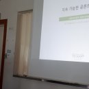 사회복지법인평화의 마을 이미지