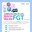 (주)아울 이미지