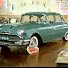 XRAY MOTORS 이미지