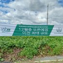 빅토리워시 이천점 이미지