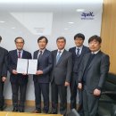 에이펙스(APEX) 행정사사무소 이미지