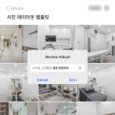 오래정형외과 | 손목통증과 손저림, 손가락까지 아파서 다시 다녀온 길동정형외과 후기