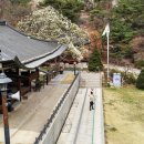 (주)큰바위콘크리트 이미지