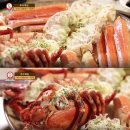 대게마루 이미지