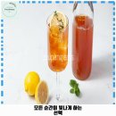 스테이블그라운드 | 중곡제1동 애견카페 하이어그라운드 가격 및 후기 추천 리뷰 주차 예약 알아볼까요