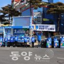 거창읍사무소 네이버블로그
