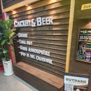 김사위치킨 이미지