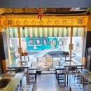 교차공인중개사사무소 이미지