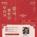 영통도서관 이미지