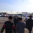 조한태권도장