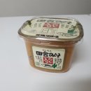 반해버린 토모에이나카 미소된장 후기 및 미소된장국 만들기
