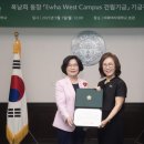 동창산업(주) 이미지