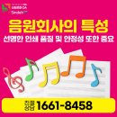 신도영상인쇄