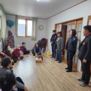 황남경로당 이미지