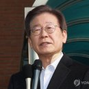 與 "野 공천기준 '친명횡재, 비명횡사'…국민 뜻 안중에 없어"(종합) 이미지