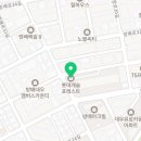 방배로28길 63 (2) 이미지