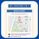 서안산정비 이미지