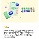 서울뉴본치과의원 이미지