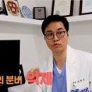 김형준치과의원 이미지