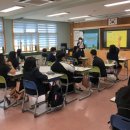 대산중학교 이미지