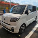 별내충전소 이미지