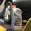 수펙스 타이어 & 정비 이미지