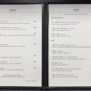 학동선소상가1주차장 이미지