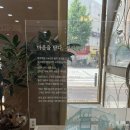 중흥동 동부시장 | 광주 여행 가볼만한 곳 광주역 근처 창억 떡집 본점 후기