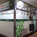 향림면옥