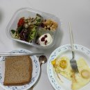 임당1동 | [임신 기록] 임신 30주/임당 식단, 임당 외식/자라 세일 베이비 아기 옷/분당서울대 대학병원 대병 진료...