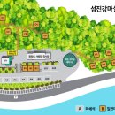 섬진강캠핑장 이미지